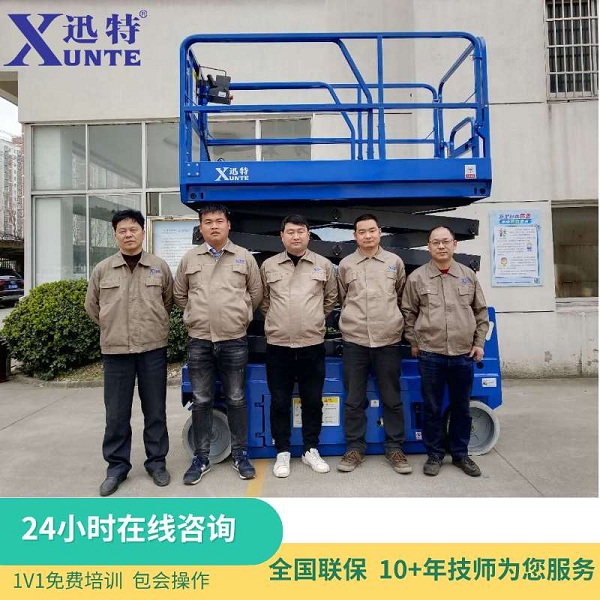 高空作業(yè)平臺廠家-品牌廠家有哪些？蘇州迅特