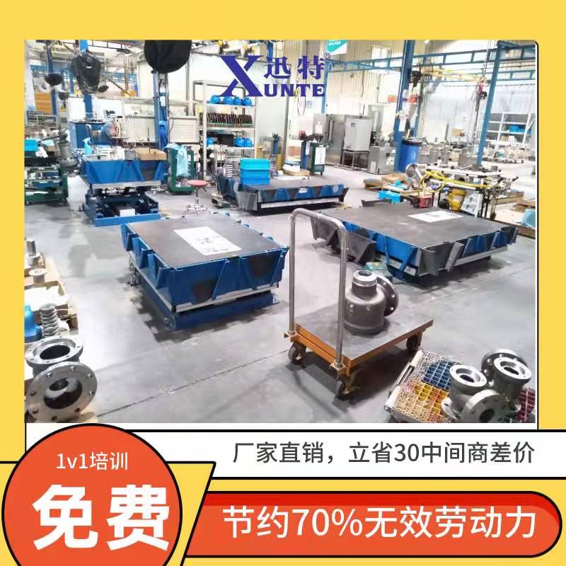 長治固定升降平臺(tái)