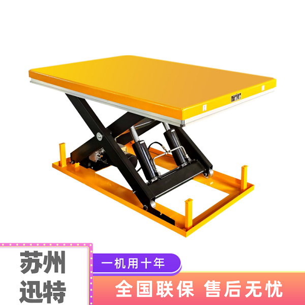 遼寧電動(dòng)升降平臺價(jià)格